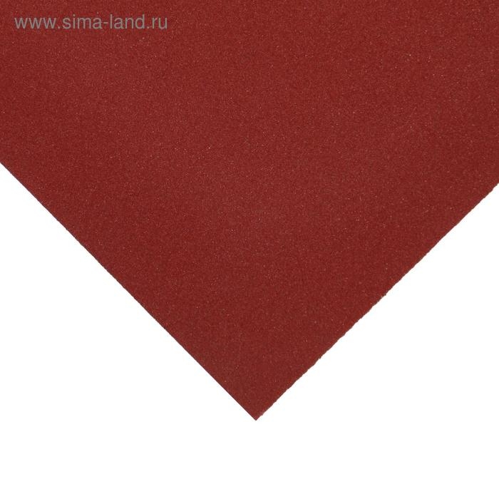 Шкурка шлифовальная в листах ЛОМ, на бумажной основе водостойкая, 230 х 280, Р120, 10 шт. Шкурка шлифовальная в листах ЛОМ, на бумажной основе водостойкая, 230 х 280, Р120, 10 шт.