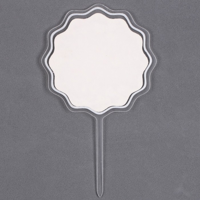 Набор для украшения торта: топпер &laquo;С днём рождения&raquo;, 1 шт., 10 свечей