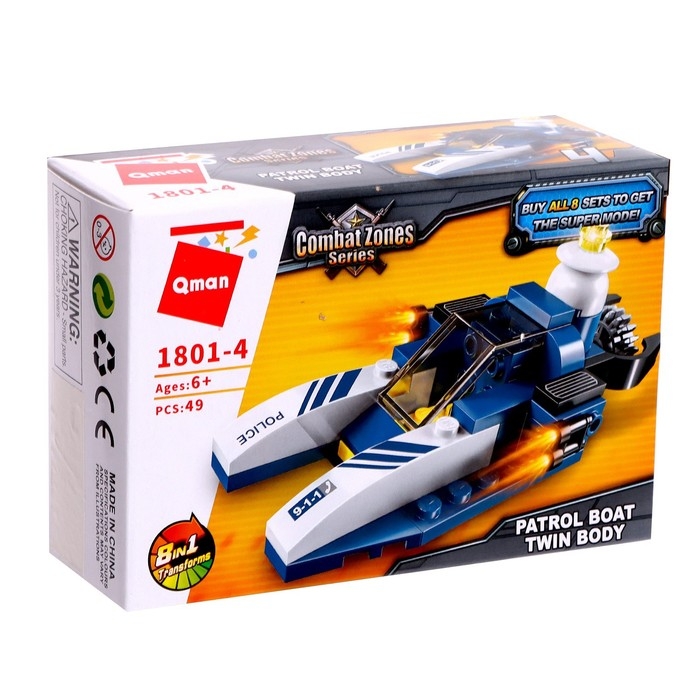 Конструктор Полиция &laquo;Полицейский транспорт&raquo;, 8 видов, МИКС