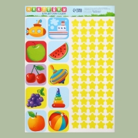 Наклейки &laquo;Для шкафчиков, кроваток и стульчиков&raquo;, 5 листов, 42 х 29,7 см