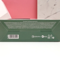 Подарочный набор косметики «Цвети от счастья», гель для душа 100 мл, пена для ванны 100 мл, мочалка, ЧИСТОЕ СЧАСТЬЕ Подарочный набор косметики «Цвети от счастья», гель для душа 100 мл, пена для ванны 100 мл, мочалка, ЧИСТОЕ СЧАСТЬЕ