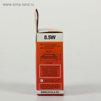 Лампа светодиодная Ecola, GX53, 8.5 Вт, 4200 K, 220 В, 27x75 мм, матовое стекло