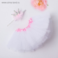 Набор Крошка Я "Маленькая принцесса" юбка и повязка на голову, 3-18 мес, цвет белый