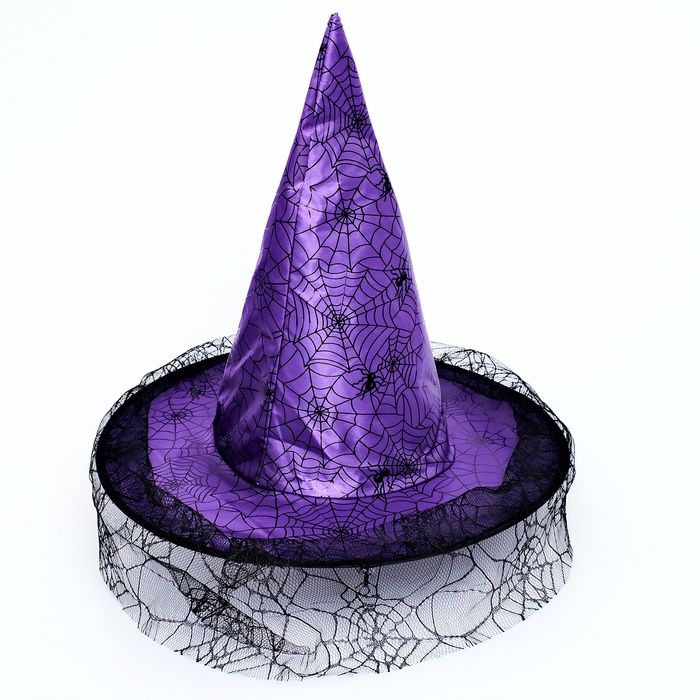 Карнавальный набор &laquo;Прекрасная ведьмочка&raquo;, шляпа, накидка, парик, цвет фиолетовый