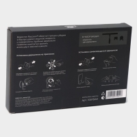 Водосгон из нержавеющей стали с комплектом держателей Raccoon, 25×16 см, цвет чёрный Водосгон из нержавеющей стали с комплектом держателей Raccoon, 25×16 см, цвет чёрный