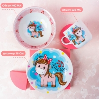 Набор детской посуды из керамики Доляна «Маленькая лошадка», 3 предмета: кружка 230 мл, миска 400 мл, тарелка d=18 см, цвет белый Набор детской посуды из керамики Доляна «Маленькая лошадка», 3 предмета: кружка 230 мл, миска 400 мл, тарелка d=18 см, цвет белый