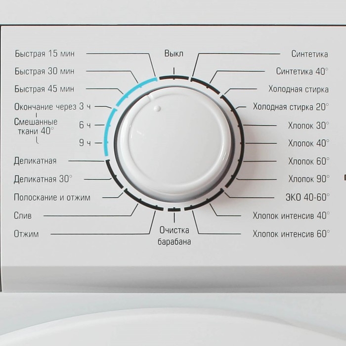 Стиральная машина «Бирюса» WM-ME510/04, класс А+, 1000 об/мин, до 5 кг, белая Стиральная машина «Бирюса» WM-ME510/04, класс А+, 1000 об/мин, до 5 кг, белая