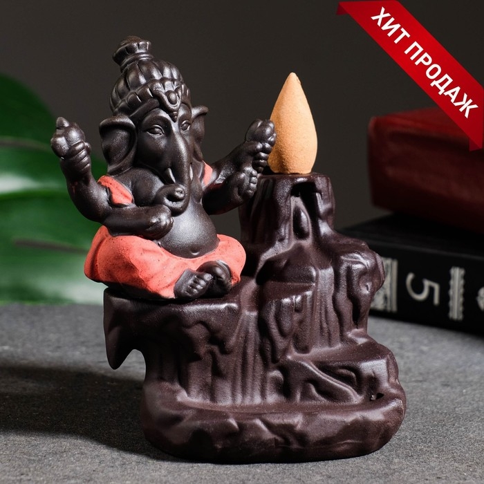 Подставка для благовоний Подставка для благовоний "Ганеша" 12х8см