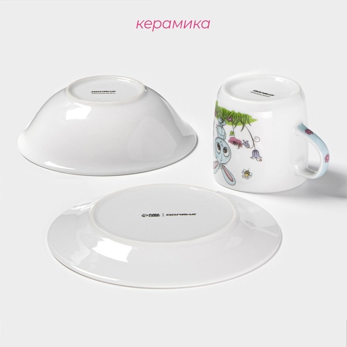 Набор детской посуды из керамики Доляна «Крош», 3 предмета: кружка 230 мл, миска 400 мл, тарелка d=18 см Набор детской посуды из керамики Доляна «Крош», 3 предмета: кружка 230 мл, миска 400 мл, тарелка d=18 см