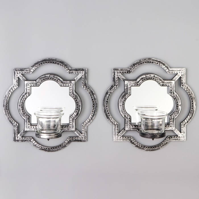 Подсвечник настенный стекло на 1 свечу "Отражение" набор 2 шт d-4 см ст. сереб. 8х20х20,5 см