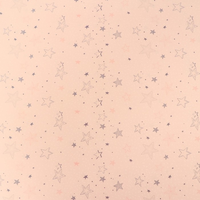 Бумага упаковочная, глянцевая  "Звездный день", 70 х 100 см  НАБОР 10 шт