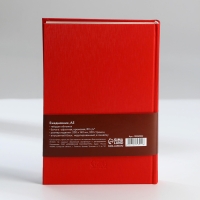 Ежедневник недатированный А5, 160 л. Твердая обложка. Кожзам. Красный. Кремовый блок