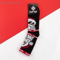 Носки новогодние мужские KAFTAN "Санта" размер 41-44 (27-29 см), цвет чёрный Носки новогодние мужские KAFTAN "Санта" размер 41-44 (27-29 см), цвет чёрный