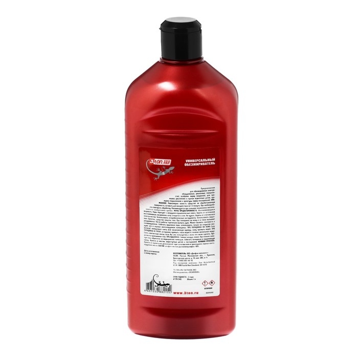 Универсальный обезжириватель 3ton, 1 л ТМ-545 Универсальный обезжириватель 3ton, 1 л ТМ-545