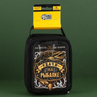 Набор рыболовных принадлежностей «Удачи на рыбалке», 13 предметов Набор рыболовных принадлежностей «Удачи на рыбалке», 13 предметов