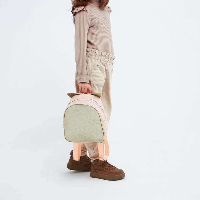 Рюкзак детский для девочки с блестками &laquo;Лисичка&raquo;, съемные элементы, 27х23х10 см