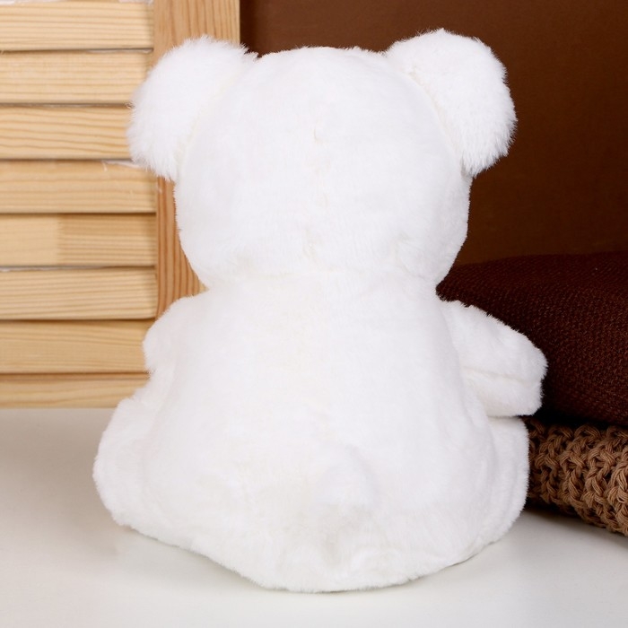 Мягкая игрушка &laquo;Мишка&raquo;, 23 см, цвет белый