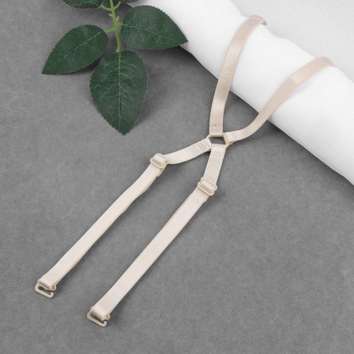 Бретели текстильные, крестообразные, 1 см, цвет бежевый