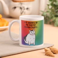 Кружка &laquo;Пошло все на!&raquo; кот 320 мл