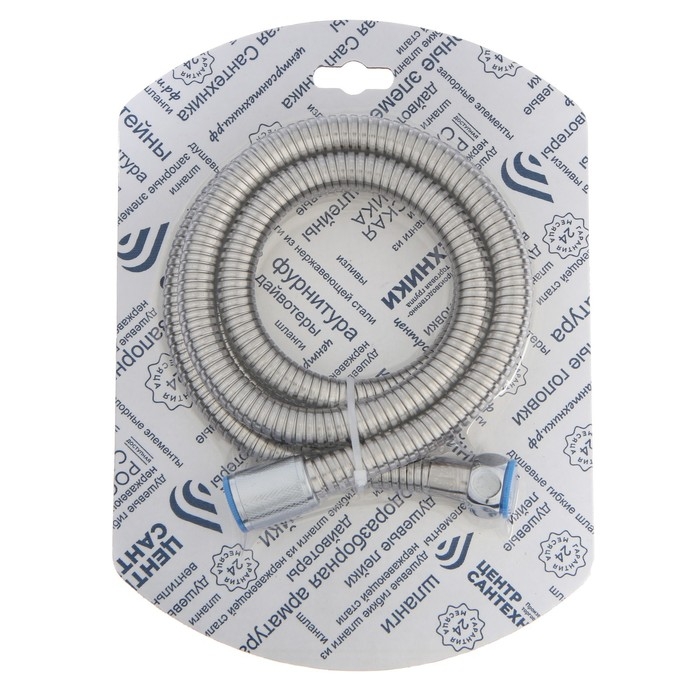 Душевой шланг Душевой шланг "Центр Сантехники", 1/2", 150 см, конусная гайка, нержавеющая сталь