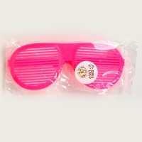 Очки &laquo;Гигант&raquo;, в сеточку, цвета МИКС