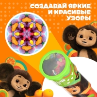 Калейдоскоп "Апельсиновый переполох", Чебурашка цвет МИКС Калейдоскоп "Апельсиновый переполох", Чебурашка цвет МИКС