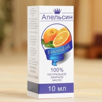 Эфирное масло "Апельсин", флакон-капельница, аннотация, 10 мл Эфирное масло "Апельсин", флакон-капельница, аннотация, 10 мл