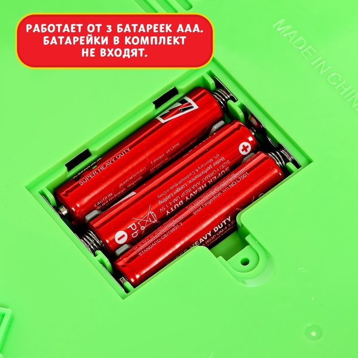 Обучающий планшет &laquo;Моя азбука&raquo;, звук, зелёный