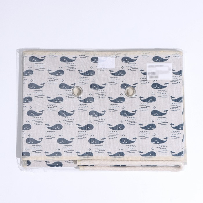 Короб стеллажный для хранения с крышкой &laquo;Киты&raquo;, 37&times;26&times;24 см, цвет белый