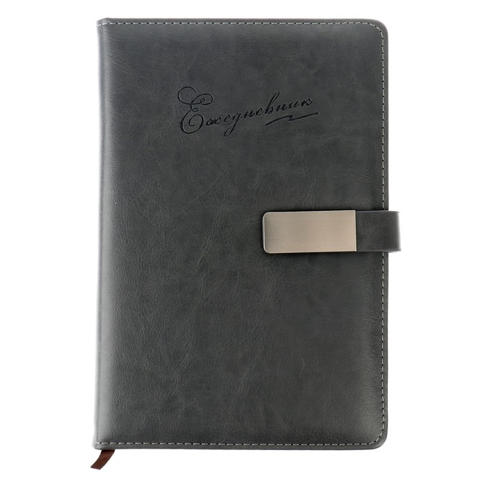 Ежедневник недатированный А5, 140 листов в клетку, с хлястиком, обложка кожзам, МИКС