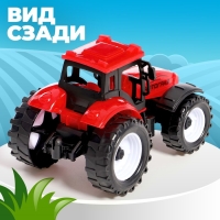Трактор инерционный «Фермер», цвет красный Трактор инерционный «Фермер», цвет красный