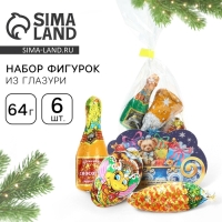 Набор фигурок из глазури «Сани» Набор фигурок из глазури «Сани»