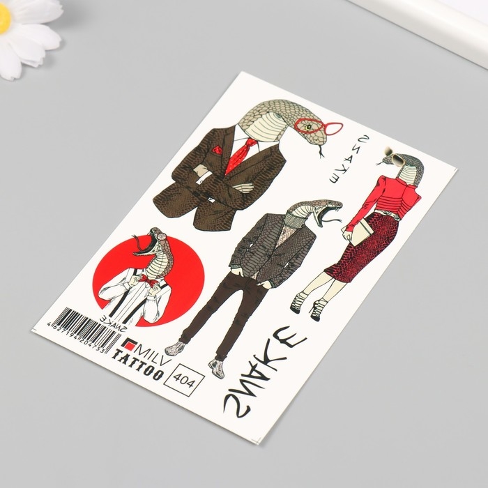 Новогодня татуировка на тело Новогодня татуировка на тело "Змея в костюме" 10х15 см