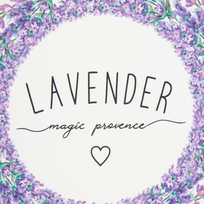 Набор "Lavander" полотенце 40х73см, саржа 190гр/м2, формочки для печенья