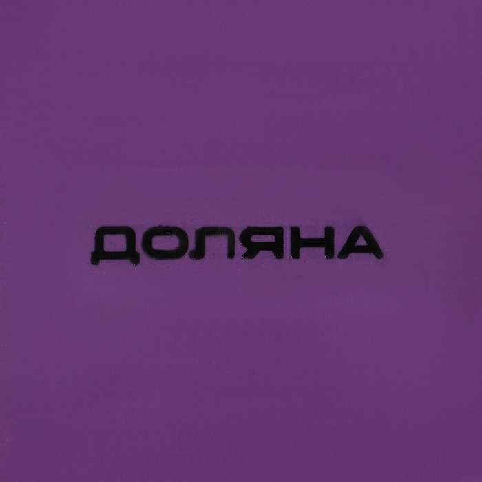 Маслёнка Доляна &laquo;Лаванда&raquo;, 17&times;12&times;8,5 см