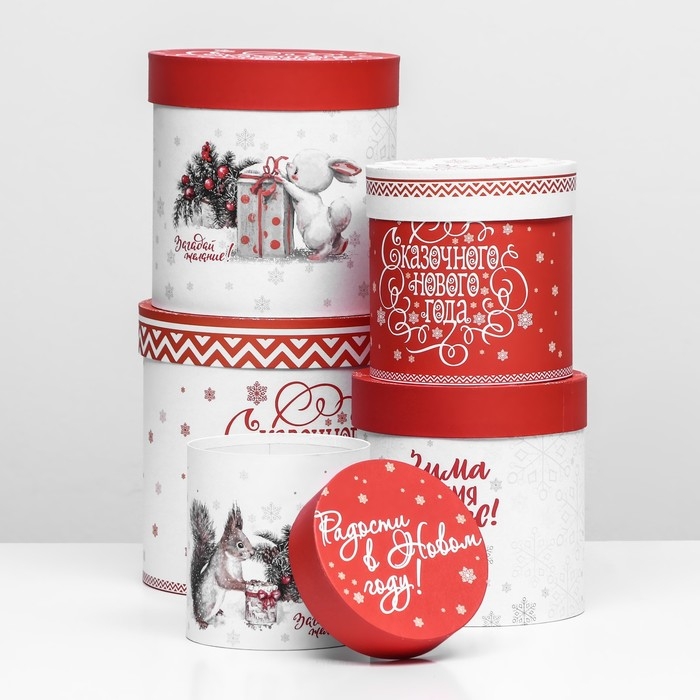 Набор шляпных коробок 5 в 1 &laquo;Зима время чудес&raquo;, 23 х 23 &mdash; 15 х 15 см