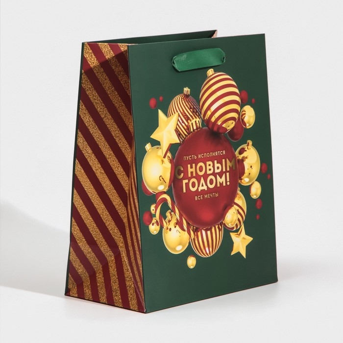 Пакет подарочный новогодний ламинированный &laquo;Пусть исполнятся все мечты&raquo;, MS 18 х 23 х 10 см, Новый год