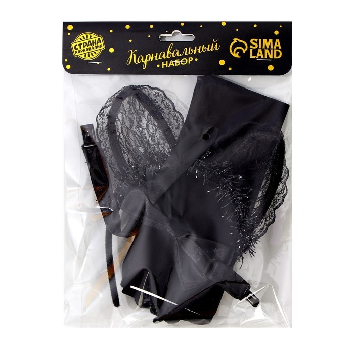 Карнавальный набор &laquo;Мяу&raquo; (ободок + ушки + перчатки + бабочка)