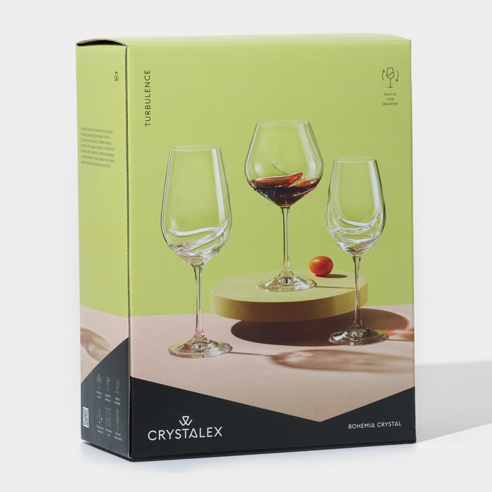 Набор стеклянных бокалов для вина &laquo;Турбуленция&raquo;, 550 мл, 2 шт