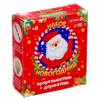 Новогодний прорезыватель для зубов &laquo;Ёлочка&raquo;, с держателем, цвет зелёный