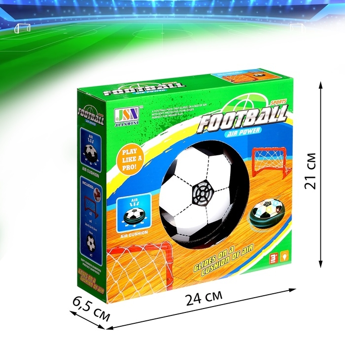 Игровой набор &laquo;Команда&raquo;, ворота, аэромяч, световые эффекты