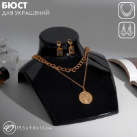 Бюст для украшений, 19,5&times;9,8&times;16 см, цвет чёрный