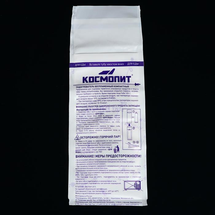 Космическое питание Космическое питание "Картофель фри" в тюбике 165 г