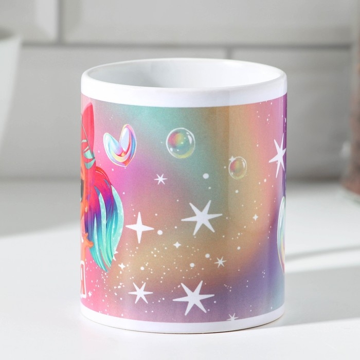 Кружка сублимация "Аня " 320 мл, с нанесением