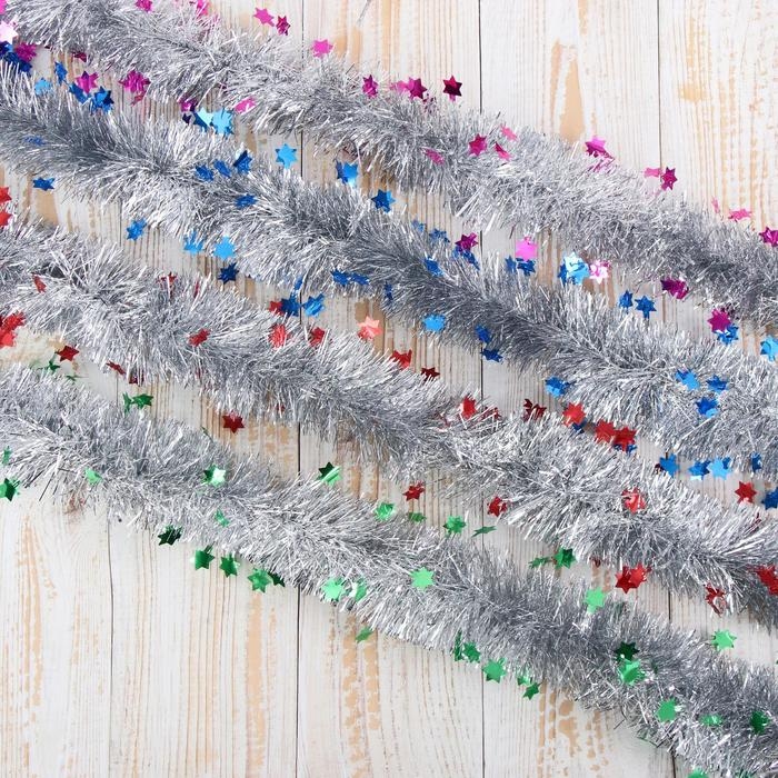 Мишура "Переплёт" мелкие звездочки, d-5 см 200 см, микс