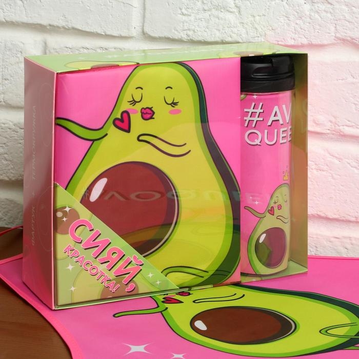 Подарочный набор Avoqueen, фартук и термостакан Подарочный набор Avoqueen, фартук и термостакан