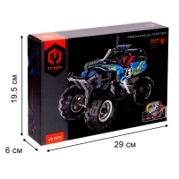 Конструктор инерционный «Багги», 193 детали Конструктор инерционный «Багги», 193 детали