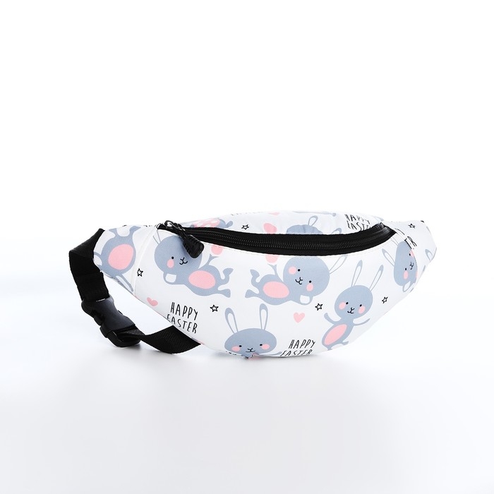 Рюкзак молодёжный из текстиля на молнии, 3 кармана, поясная сумка, цвет белый Рюкзак молодёжный из текстиля на молнии, 3 кармана, поясная сумка, цвет белый