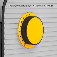 Кофеварка "2 в 1" капсульная рожковая КТ-7473 - 1400 Вт