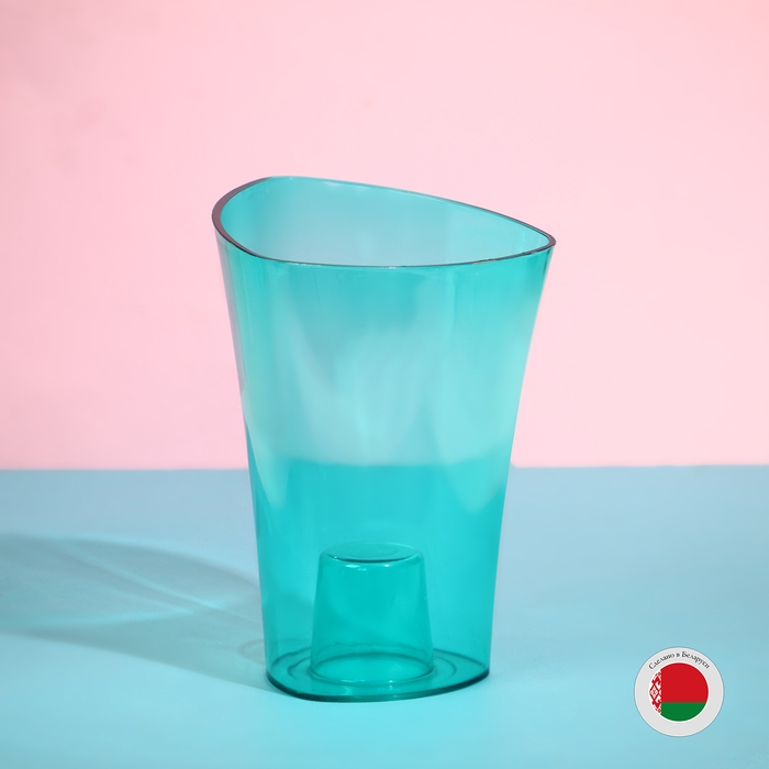 Горшок для орхидей, 1,3 л, 13,6 &times; 14,1 &times; 20 см, пластик, прозрачно-бирюзовый